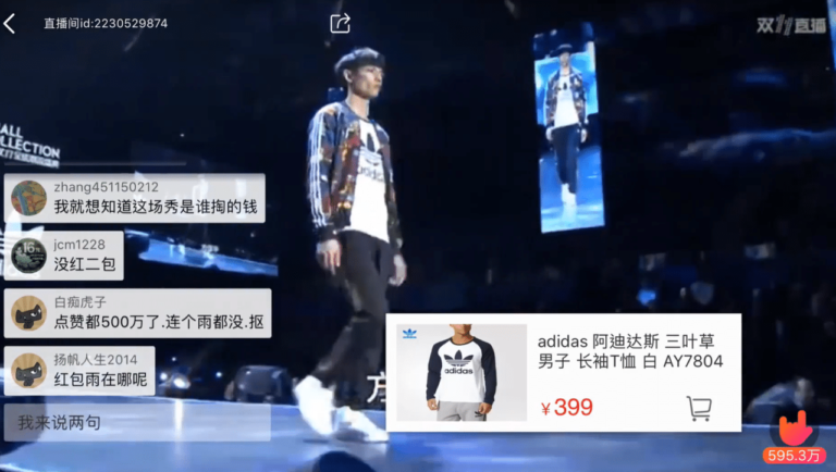Live Shopping: Retail: Why is “live e-commerce” a hit in China?