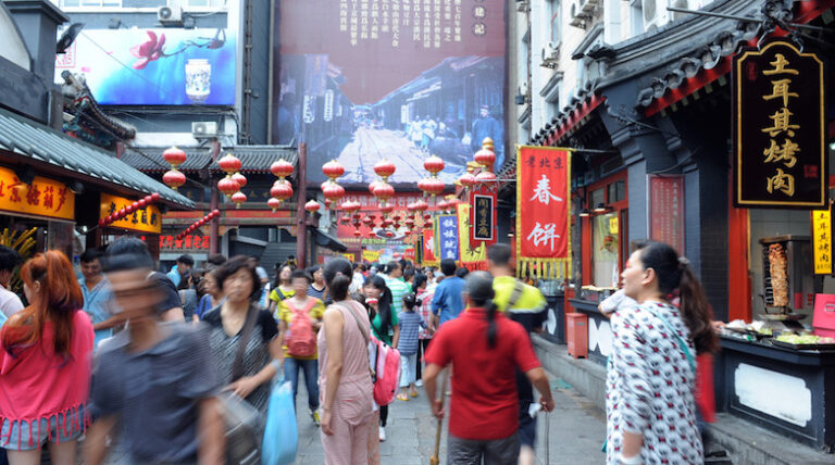 Chat Commerce: WeChat is powering a mobile commerce boom in China