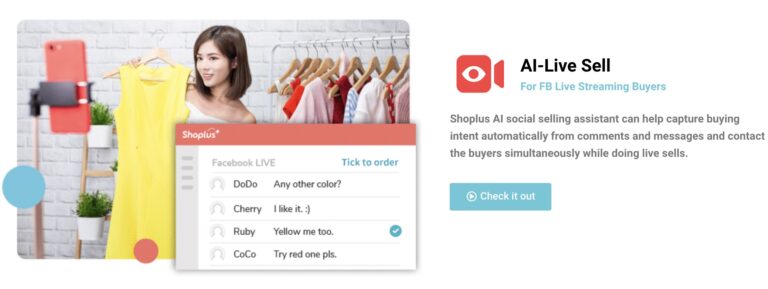 Live Selling: Shoplus AI – ระบบจัดการร้านบน Facebook ยกระดับเพจร้านค้าด้วย AI
