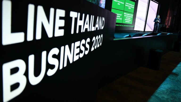 Chat Commerce: LINE เดินหน้าแพลตฟอร์มแห่งอนาคตสำหรับทุกธุรกิจ พร้อมขับเคลื่อนองค์กรไทยสู่โลกดิจิทัล